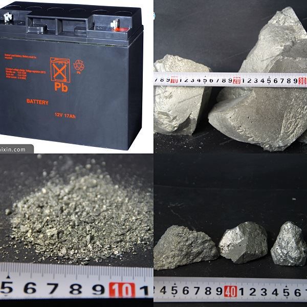Application Ng Calcium Aluminum Alloy Sa Storage Battery